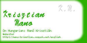 krisztian mano business card